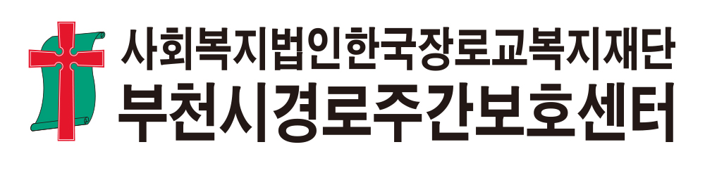 로고